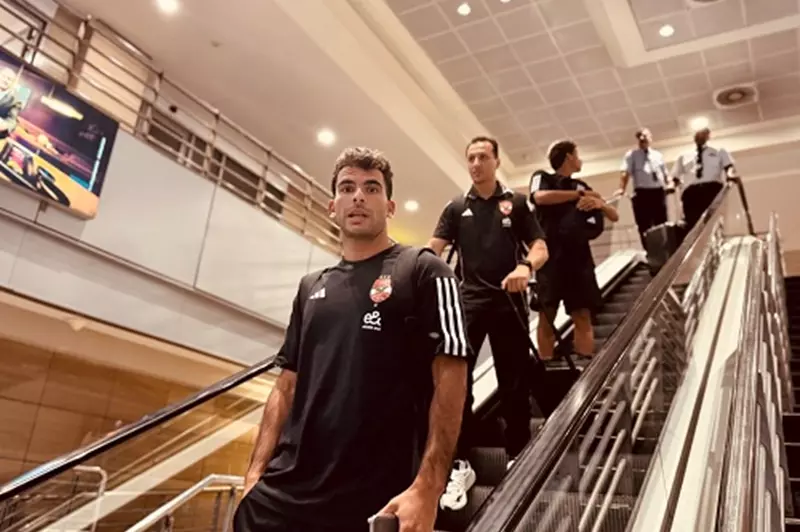 الأهلي